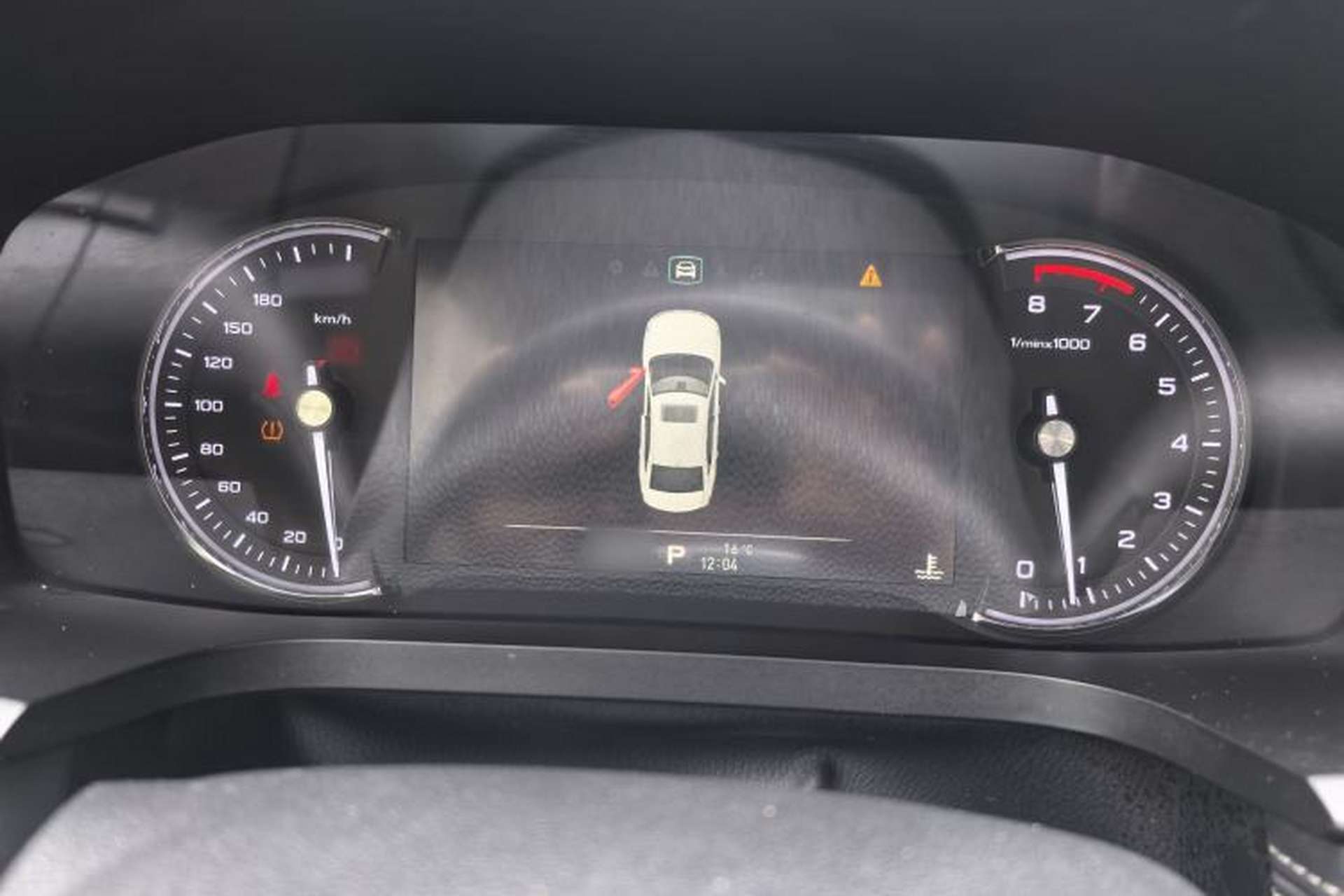Used Roewe i6 2017 20T Automatic Internet ZhiZun Edition Interior 4