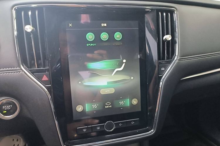 Used Roewe i6 2017 20T Automatic Internet ZhiZun Edition Interior 5