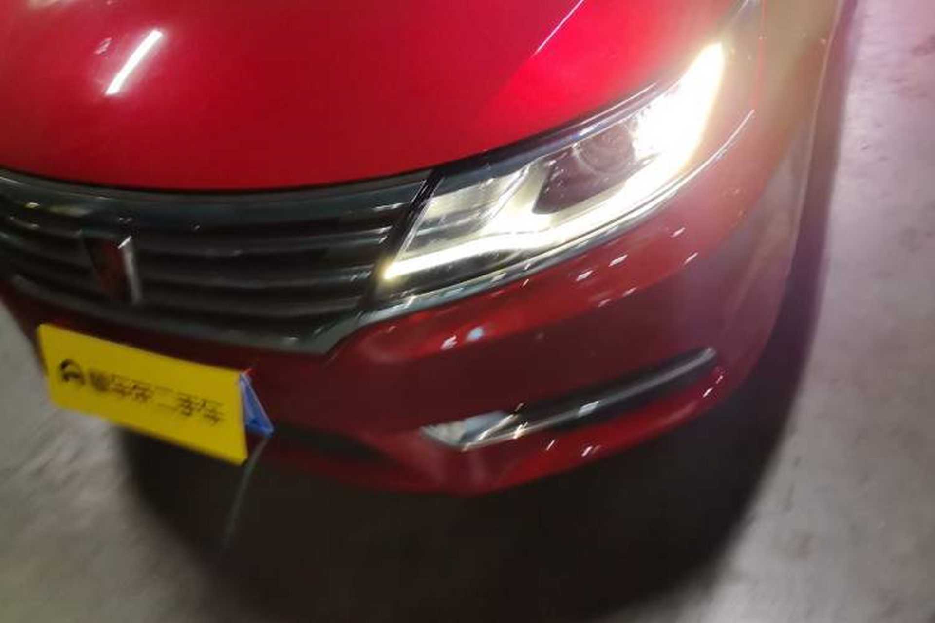 Used Roewe i6 2017 20T Automatic Internet Smart Edition Left Front Headlight