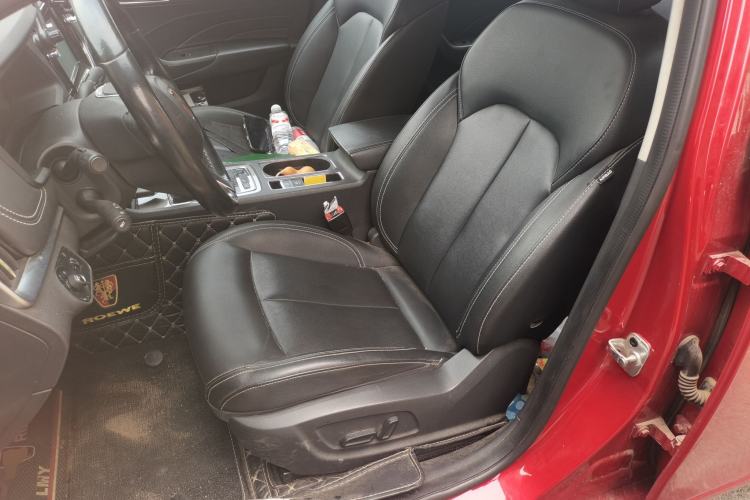 Used Roewe i6 2017 20T Automatic Flagship Edition Left Front Seat