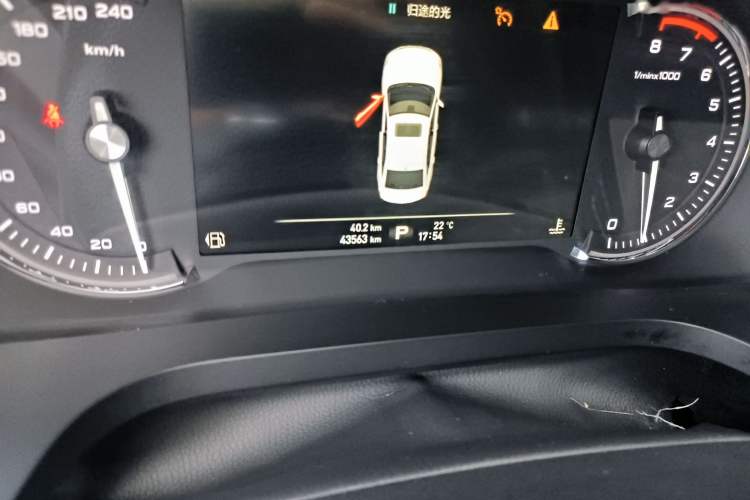 Used Roewe i6 2017 20T Automatic Internet ZhiZun Edition Odometer Close Up