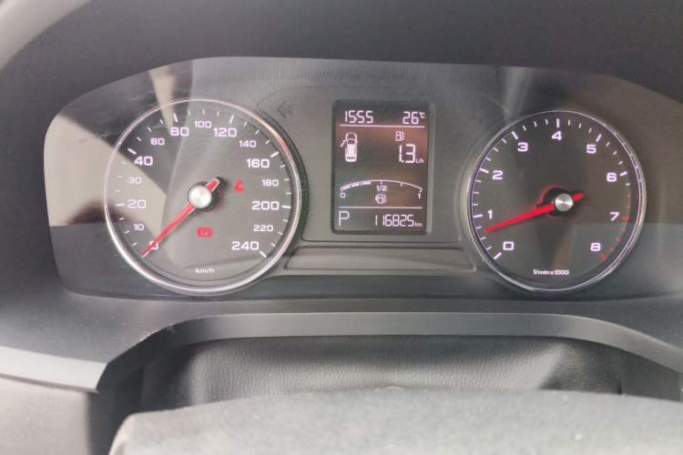 Used Roewe i6 2017 20T Automatic Internet Smart Edition Odometer Close Up