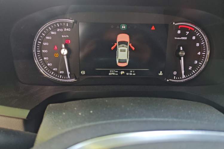 Used Roewe i6 2017 20T Automatic Internet ZhiZun Edition Odometer Close Up