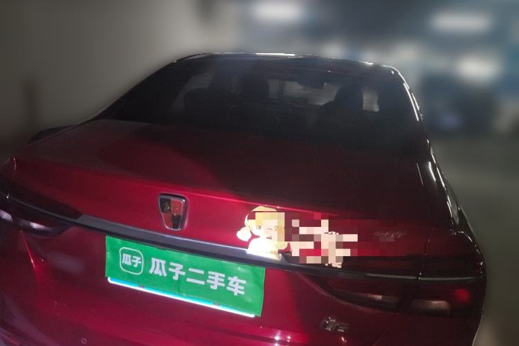 Used Roewe i6 2017 20T Automatic Flagship Edition Rear