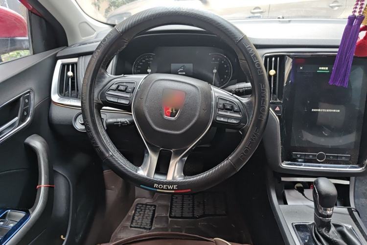 Used Roewe i6 2017 20T Automatic Internet ZhiZun Edition Steering Wheel