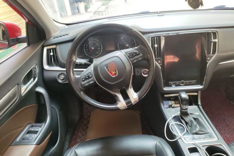 Used Roewe i6 2017 20T Automatic Internet Smart Edition Steering Wheel
