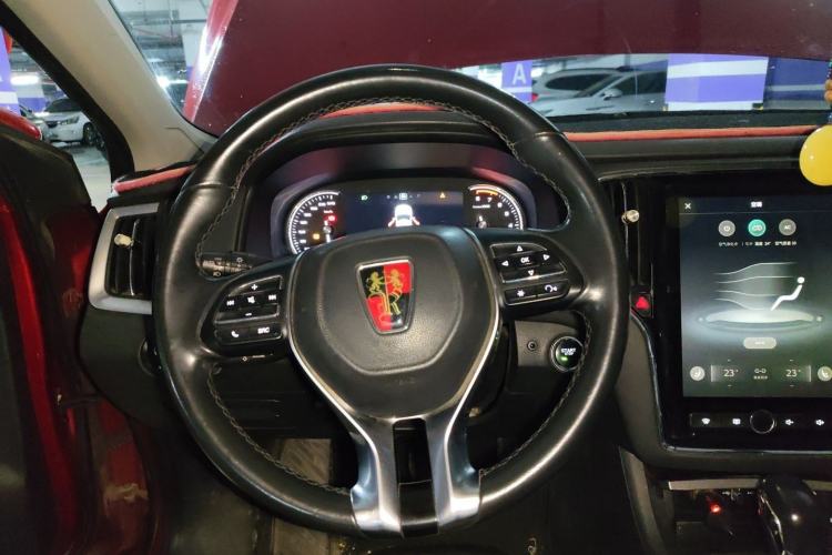 Used Roewe i6 2017 20T Automatic Internet ZhiZun Edition Steering Wheel