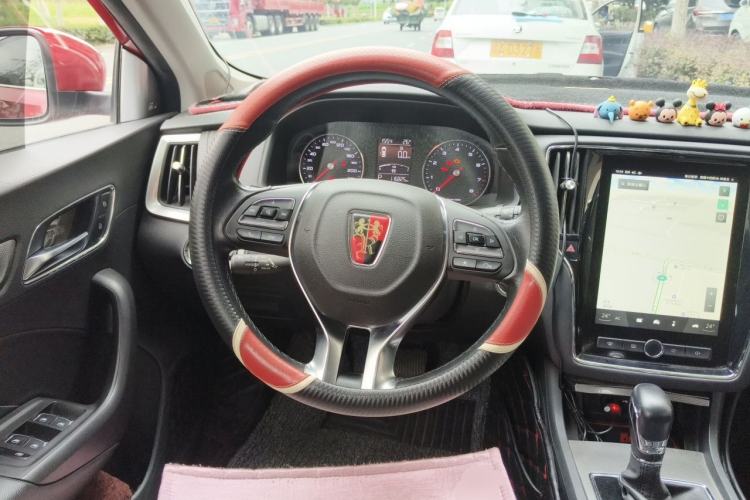 Used Roewe i6 2017 20T Automatic Internet Smart Edition Steering Wheel
