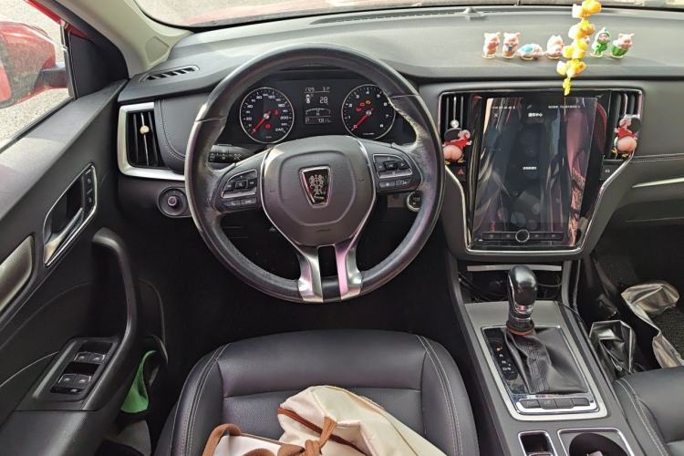 Used Roewe i6 2017 20T Automatic Internet Smart Edition Steering Wheel