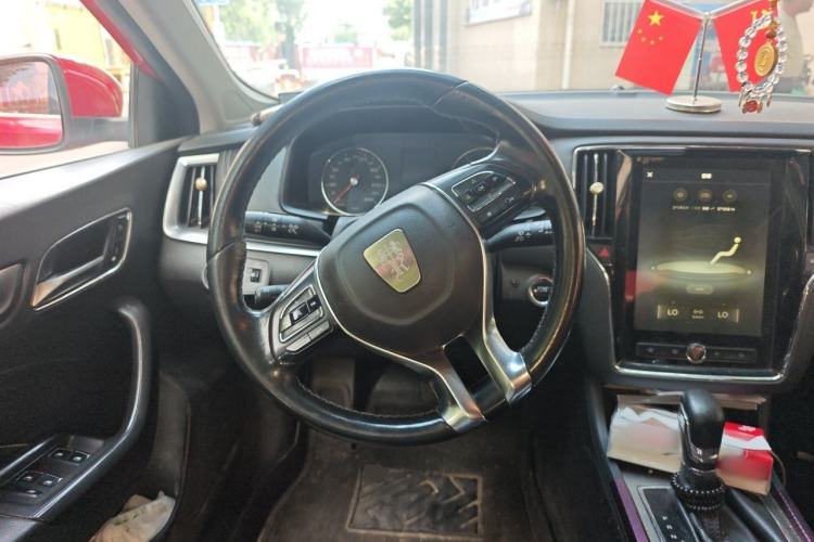 Used Roewe i6 2017 20T Automatic Internet Smart Edition Steering Wheel