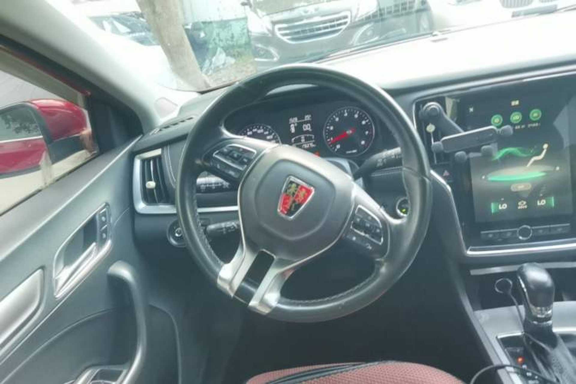 Used Roewe i6 2017 20T Automatic Internet Smart Edition Steering Wheel