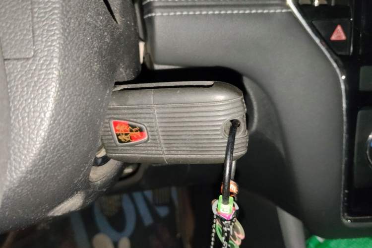 Used Roewe i6 2017 16T Manual Luxury Edition Vehicle Key