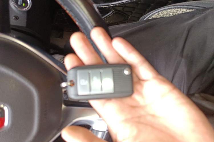 Used Roewe i6 2017 20T Automatic Internet Smart Edition Vehicle Key