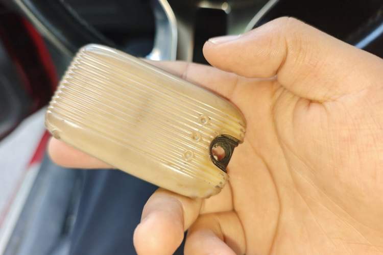 Used Roewe i6 2017 20T Automatic Internet Smart Edition Vehicle Key