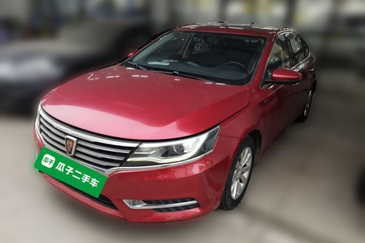 Used Roewe i6 2017 20T Automatic Flagship Edition Guazi used car, China used car export, Used car for sale, Used  cars, Cheapest cars for sale