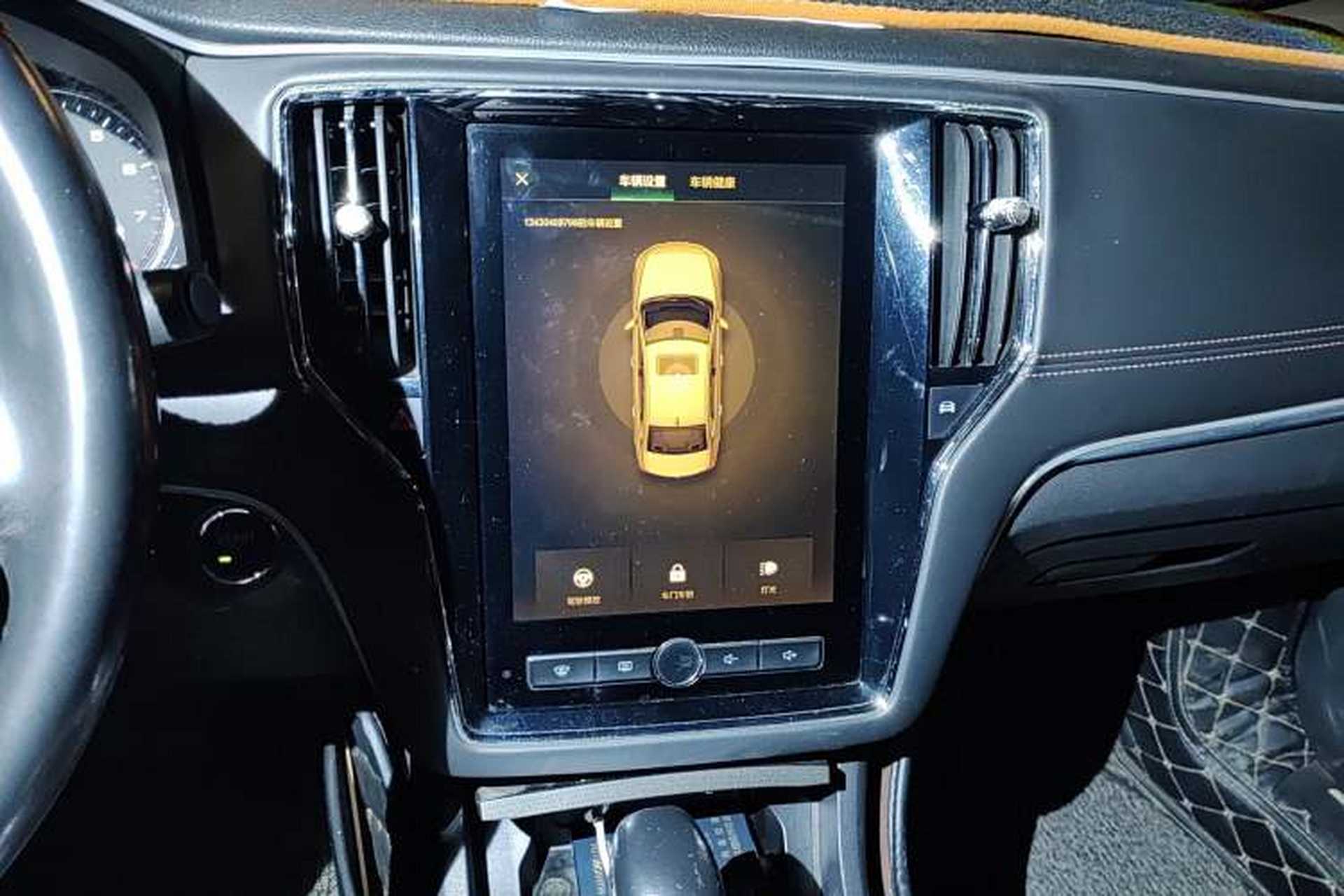 Used Roewe i6 2017 20T Automatic Internet Smart Edition Audio And AC Panel