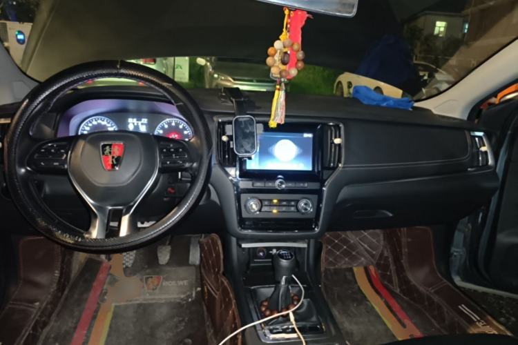 Used Roewe i6 2017 20T Manual Luxury Edition Center Console