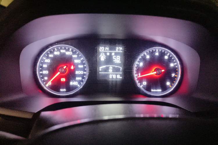Used Roewe i6 2017 20T Manual Luxury Edition Instrument Cluster