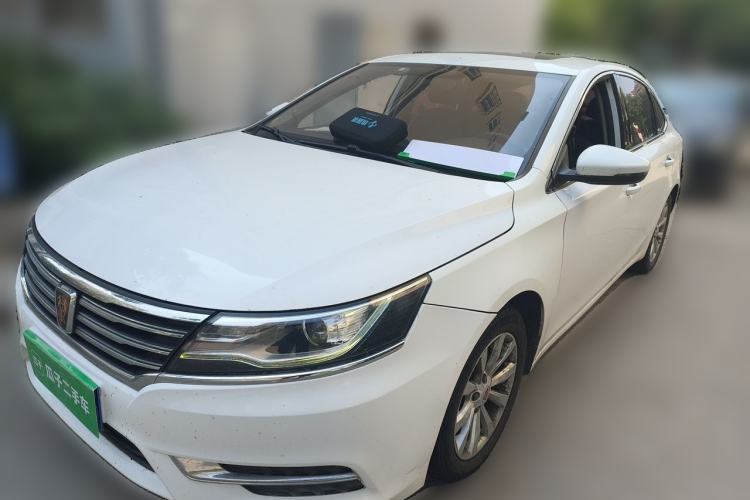 Roewe i6 2017 20T Manual Luxury Edition d’occasion Guazi used car, China used car export, Used car for sale, Used  cars, Cheapest cars for sale