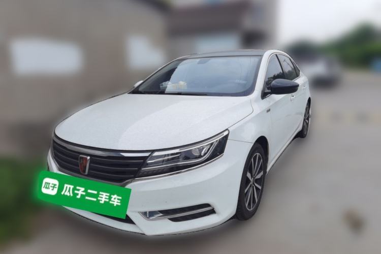 Used Roewe i6 2017 20T Automatic Internet ZhiZun Edition Guazi used car, China used car export, Used car for sale, Used  cars, Cheapest cars for sale