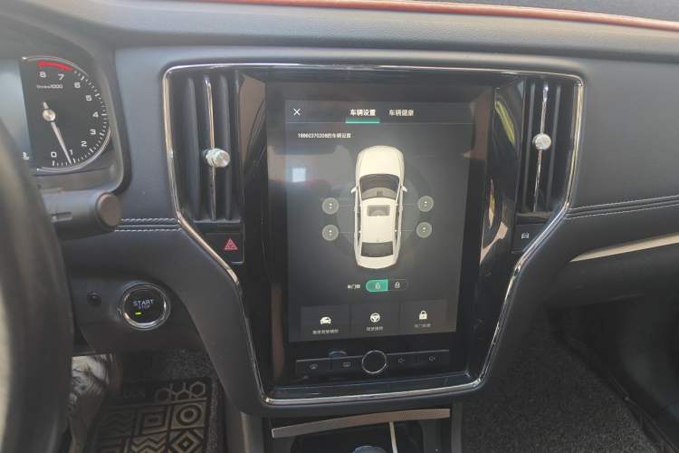 Used Roewe i6 2017 20T Automatic Internet ZhiZun Edition Audio And AC Panel
