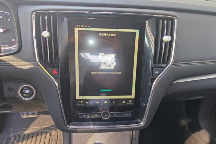 Used Roewe i6 2017 20T Automatic Internet Smart Edition Audio And AC Panel