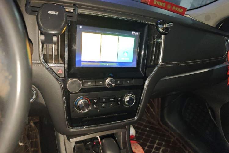 Used Roewe i6 2017 20T Automatic Flagship Edition Audio And AC Panel
