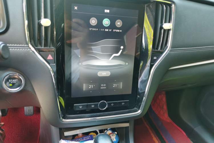 Used Roewe i6 2017 20T Automatic Internet Smart Edition Audio And AC Panel