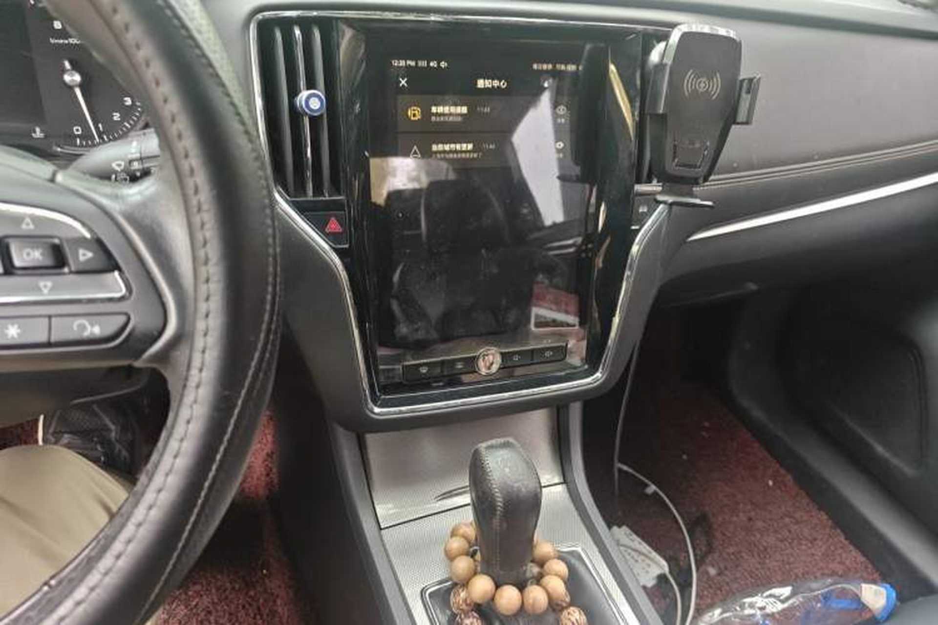 Used Roewe i6 2017 20T Automatic Internet ZhiZun Edition Audio And AC Panel