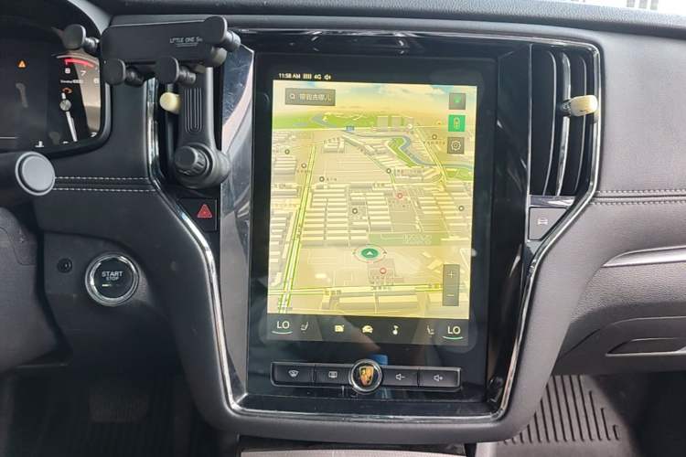 Used Roewe i6 2017 20T Automatic Internet ZhiZun Edition Audio And AC Panel