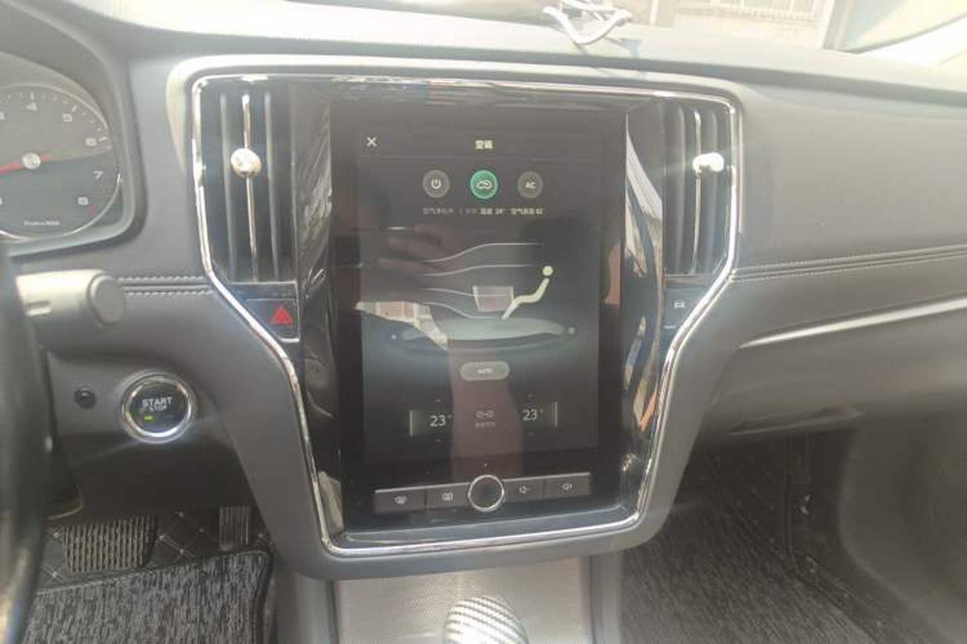 Used Roewe i6 2017 20T Automatic Internet Smart Edition Audio And AC Panel