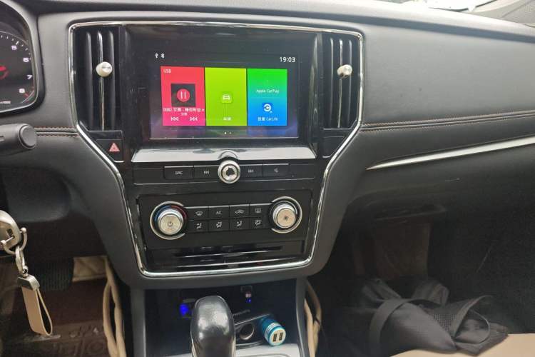 Used Roewe i6 2017 16T Automatic Flagship Edition Audio And AC Panel