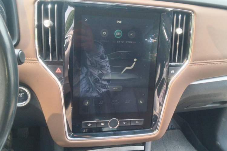 Used Roewe i6 2017 20T Automatic Internet ZhiZun Edition Audio And AC Panel