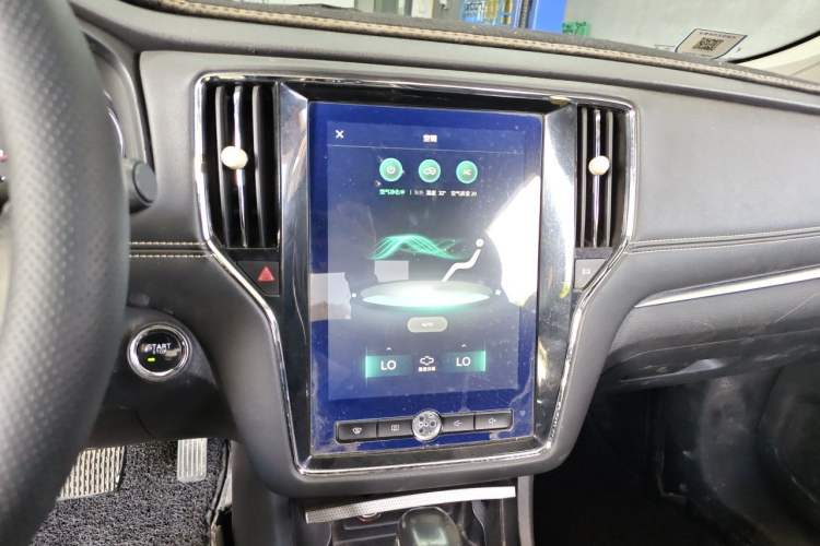 Used Roewe i6 2017 20T Automatic Internet Smart Edition Audio And AC Panel