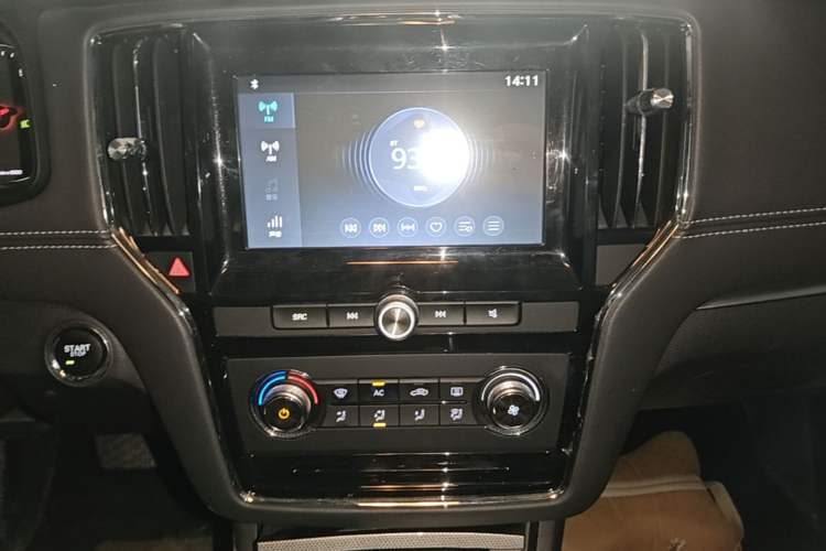 Used Roewe i6 2017 20T Automatic Flagship Edition Audio And AC Panel