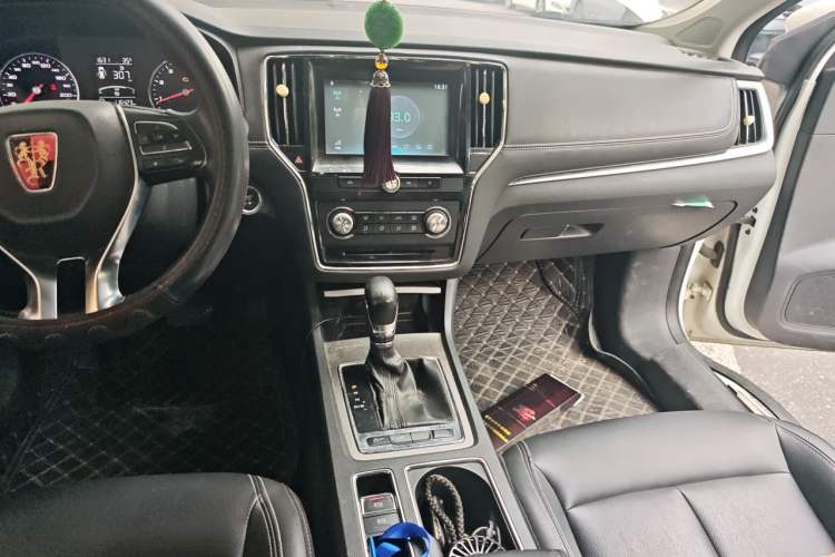 Used Roewe i6 2017 16T Automatic Flagship Edition Audio And AC Panel