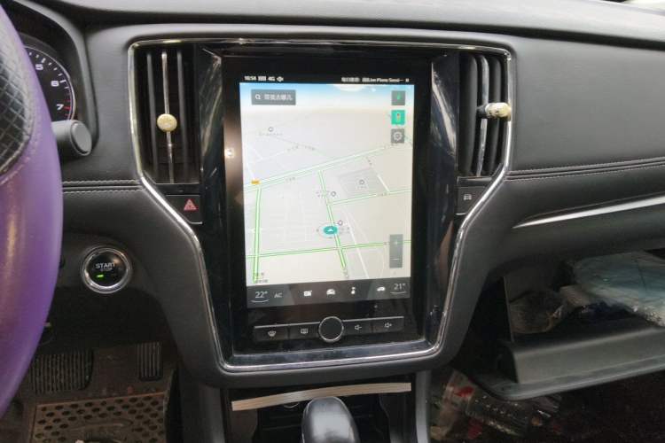 Used Roewe i6 2017 20T Automatic Internet ZhiZun Edition Audio And AC Panel