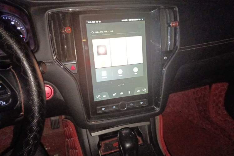 Used Roewe i6 2017 20T Automatic Internet Smart Edition Audio And AC Panel