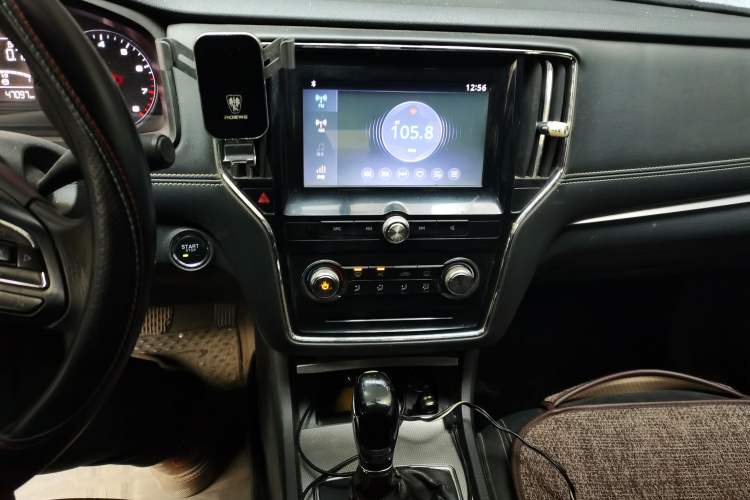 Used Roewe i6 2017 20T Automatic Flagship Edition Audio And AC Panel