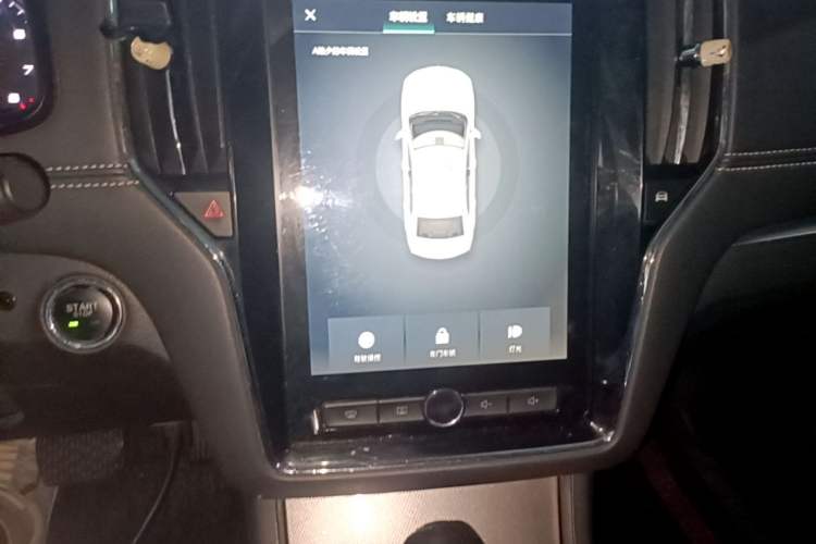 Used Roewe i6 2017 20T Automatic Internet Smart Edition Audio And AC Panel