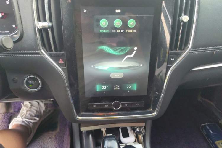 Used Roewe i6 2017 20T Automatic Internet Smart Edition Audio And AC Panel