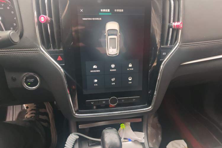 Used Roewe i6 2017 20T Automatic Internet ZhiZun Edition Audio And AC Panel