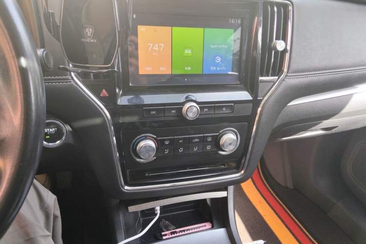 Used Roewe i6 2017 20T Manual Luxury Edition Audio And AC Panel