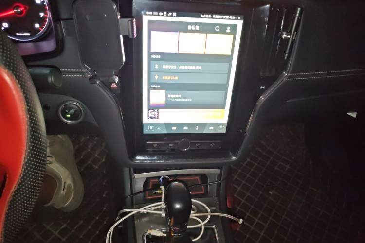 Used Roewe i6 2017 20T Automatic Internet Smart Edition Audio And AC Panel