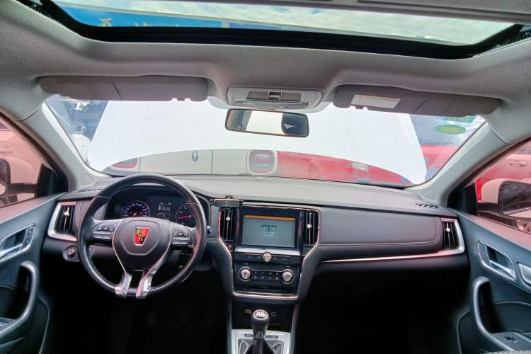 Used Roewe i6 2017 16T Manual Luxury Edition Center Console