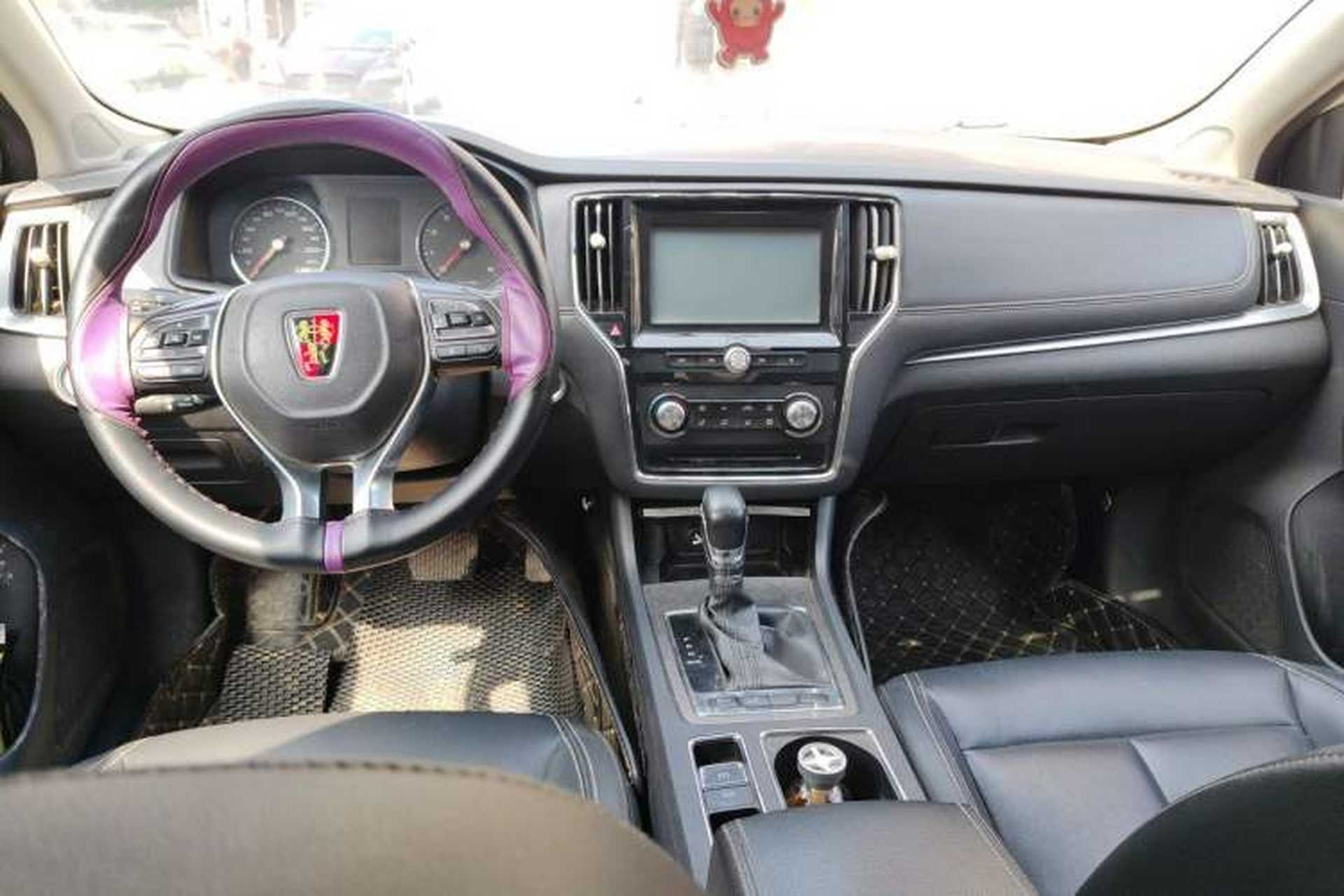 Used Roewe i6 2017 20T Automatic Internet ZhiZun Edition Center Console