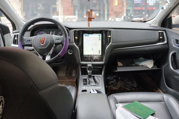 Used Roewe i6 2017 20T Automatic Internet ZhiZun Edition Center Console