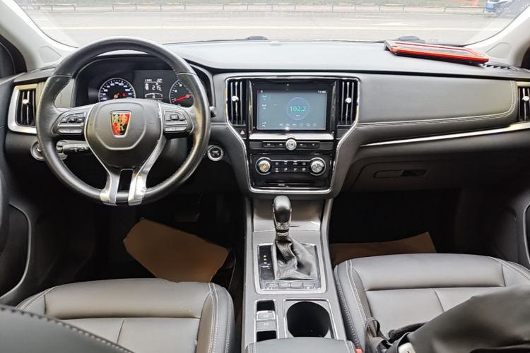 Used Roewe i6 2017 20T Automatic Flagship Edition Center Console