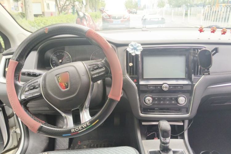 Used Roewe i6 2017 20T Automatic Flagship Edition Center Console