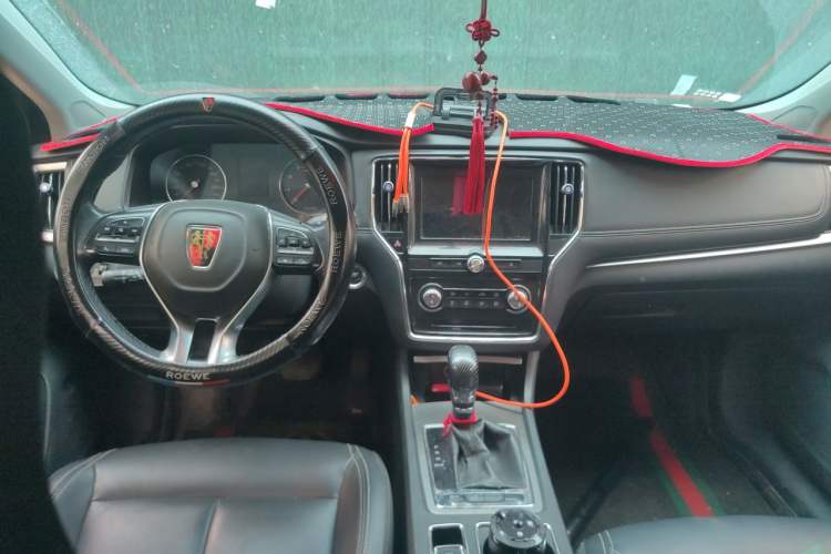 Used Roewe i6 2017 20T Automatic Flagship Edition Center Console